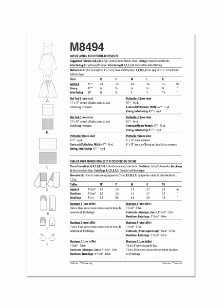 M8494 Misses' Apron and Kitchen Accessories