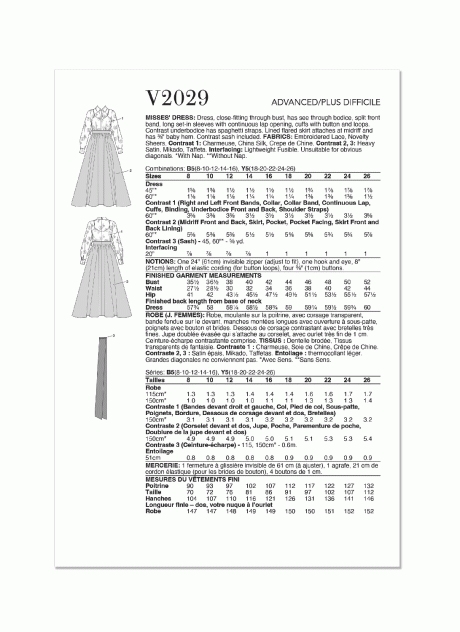 V2029 Misses' Dress by Badgley Mischka