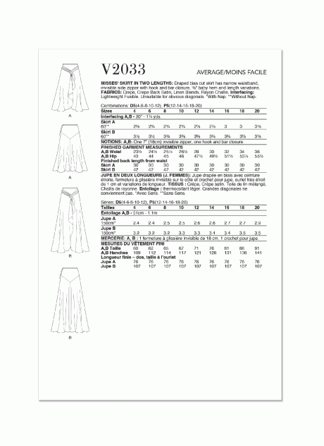 V2033 Misses Skirt in Two Lengths