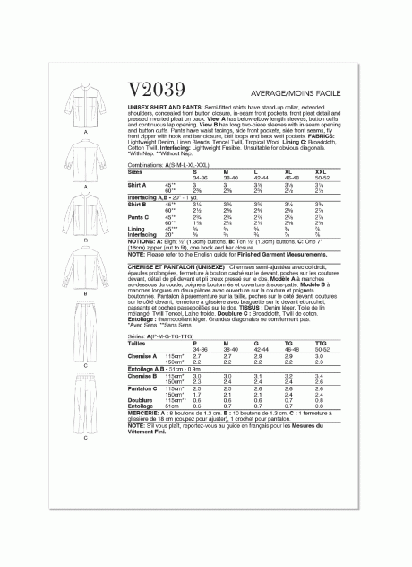 V2039 Unisex Shirt and Pants