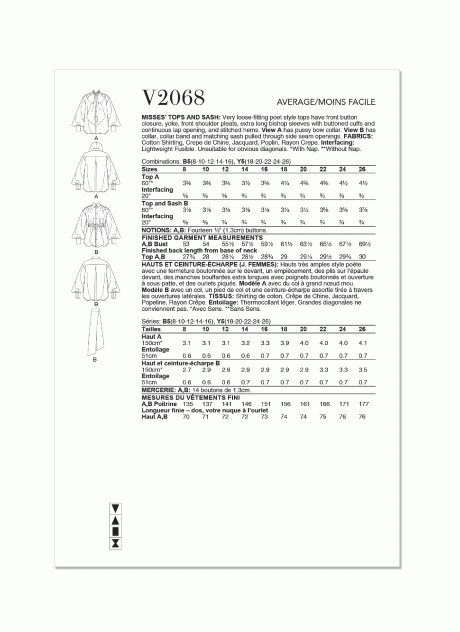 V2068 Misses' Tops and Sash