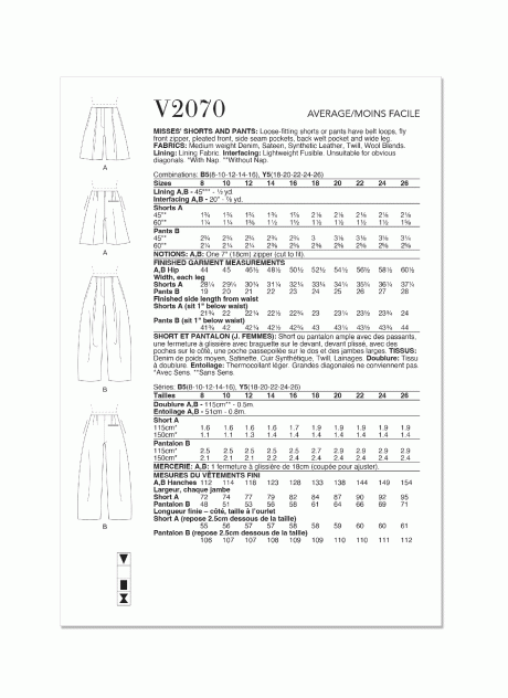 V2070 Misses' Shorts and Pants