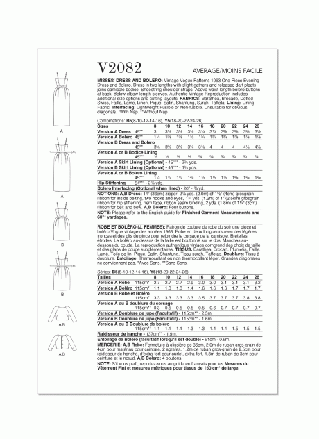 V2082 Misses' Dress and Bolero